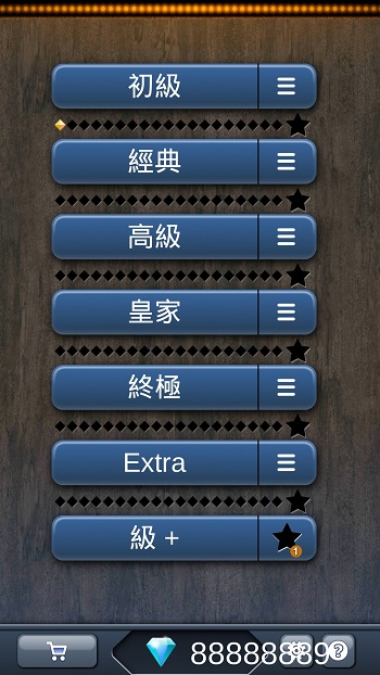 LaserBox(����ħ�����İ�)v2.18��ͼ0