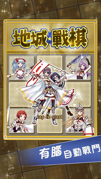 �س�ս�����ιٷ���v1.0.3��ͼ2