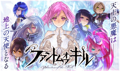 �ե��󥭥�(ɱ¾��Ӱ��׿��)v2.1.1��ͼ2