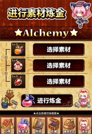 �ϤԤۤ�2��(���ֹ���2̽�������ð��)v1.9��׿���ͼ2