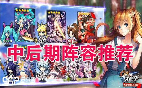 COS���Ҷ��к��������Ƽ�