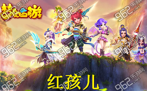 �λ��������κ캢���������� �����۸�