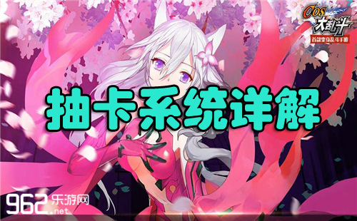 COS���Ҷ��鿨ϵͳ���
