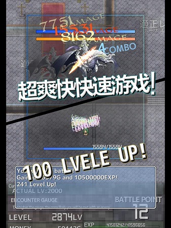 �����������İ�v1.4.0��׿��ͼ3