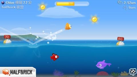 ���з��㰲׿��v1.2.6��ͼ1