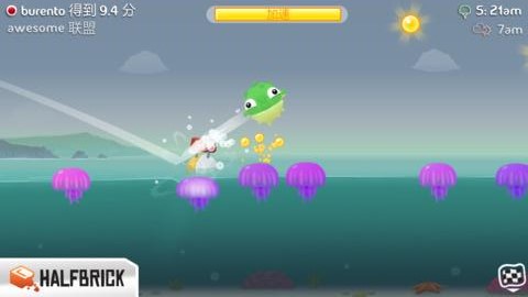 ���з��㰲׿��v1.2.6��ͼ2