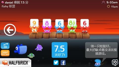 ���з��㰲׿��v1.2.6��ͼ3