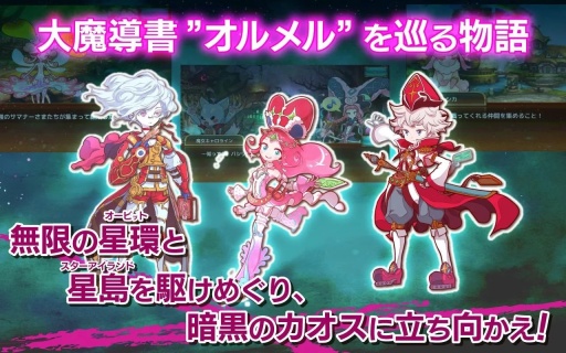 �ǻ�������v1.0.3��׿���ͼ2