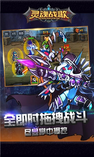 ���ս�����ιٷ���v1.12��ͼ0