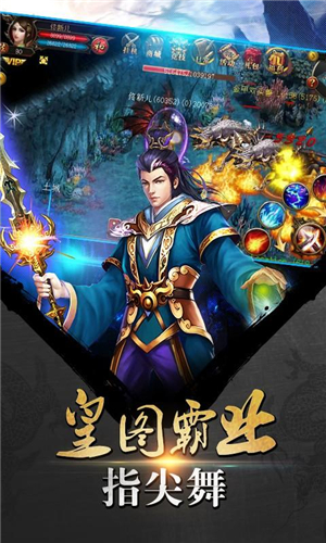 ɱ�ǹٷ���ʽ��v1.0.600��ͼ0