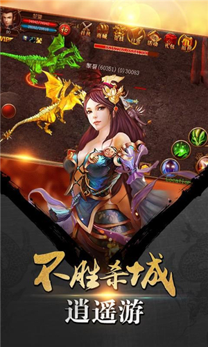 ɱ�ǹٷ���ʽ��v1.0.600��ͼ1