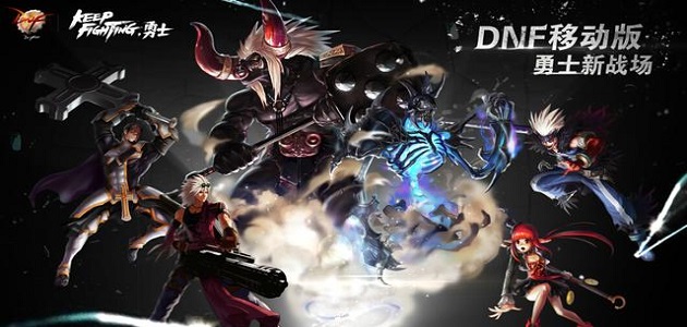 DNF�ƶ��� ��ʿ��ս����ͼ0