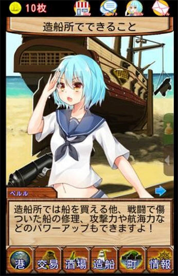 ��·����ʱ����׿��v1.0.5��ͼ2