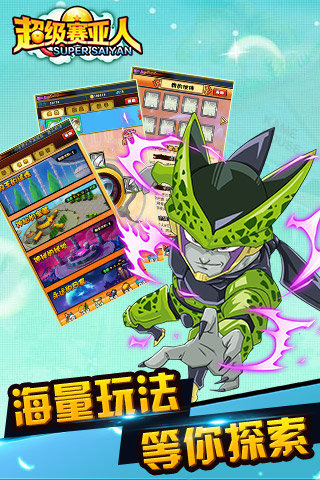 ���������˾�Ʒ��v1.0.2��ͼ2