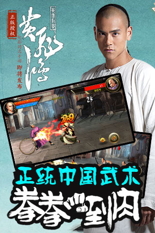 �Ʒɺ�֮Ӣ����������v1.0.0��ͼ0