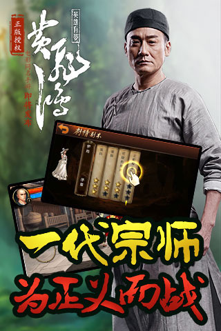 �Ʒɺ�֮Ӣ����������v1.0.0��ͼ2