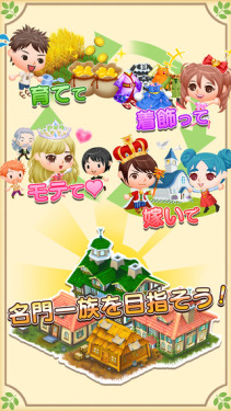 �Ĥ�me(δ�����״���me)v1.5.0��׿���ͼ1