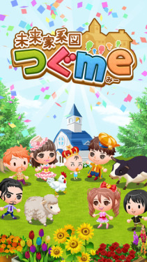 �Ĥ�me(δ�����״���me)v1.5.0��׿���ͼ3