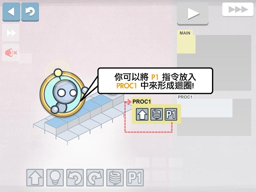 �ƹ�����˰�׿��v1.6.2��ͼ3
