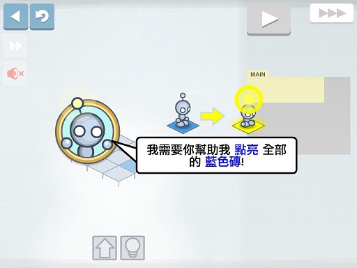 �ƹ�����˰�׿��v1.6.2��ͼ4