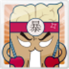ͷ�Է籩�ٷ����°�