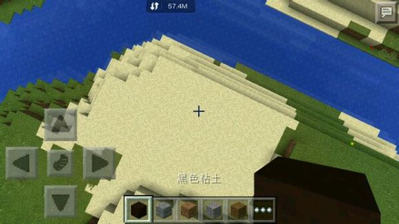 �ҵ������ֻ���0.10.5���İ�ios��ͼ2