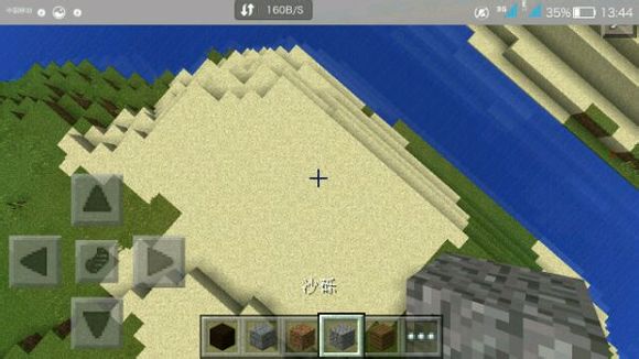 �ҵ������ֻ���0.10.5���İ�ios��ͼ1