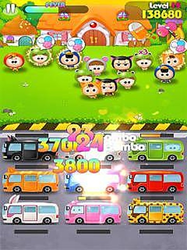 ȫ�񱦱��ƻ���׿��v1.0.3��ͼ3