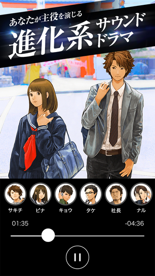 Ǳ����Ϸ1st story��׿��v1.1.1��ͼ0
