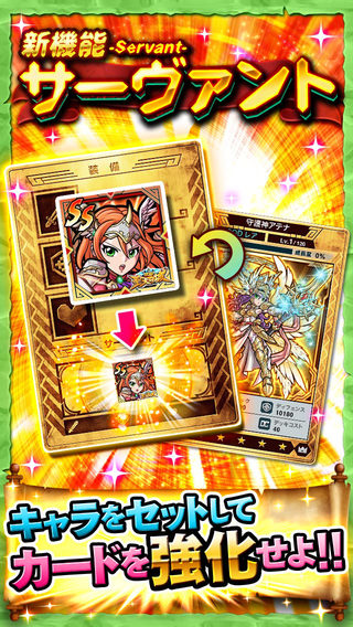 �ر���̽���ﰲ׿��v1.0.20��ͼ1