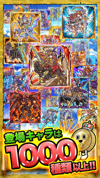 �ر���̽���ﰲ׿��v1.0.20��ͼ3