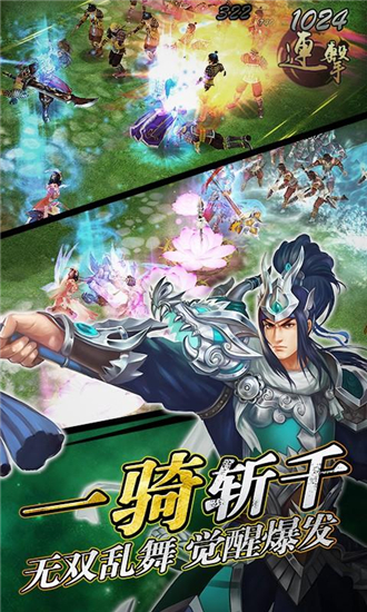 ����նǧ�ٷ���ʽ��v1.0.10��ͼ1