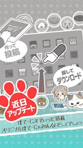 è���Թ���׿��v1.0.1��ͼ1