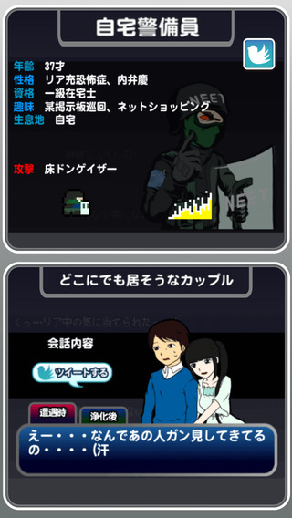���ֳ��ð������v1.1.4��ͼ0