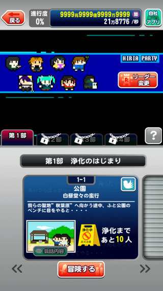 ���ֳ��ð������v1.1.4��ͼ3