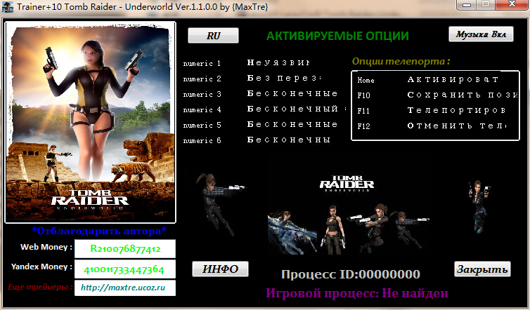 ��Ĺ��Ӱ8��������v1.0�޸���+10