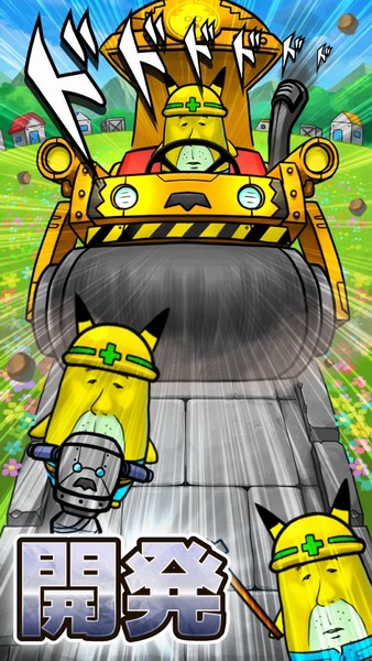 �����������ΰ�׿���ͼ2