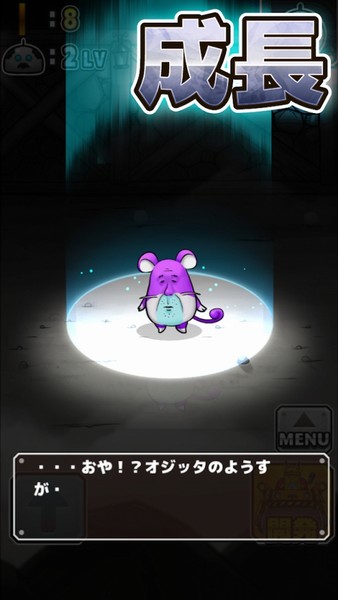 �����������ΰ�׿���ͼ3