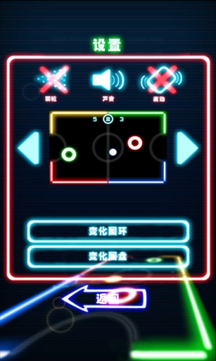 ħ��������׿���ͼ3
