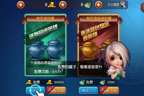 ���Ѱ���ʿ�ٷ���ʽ���ͼ2