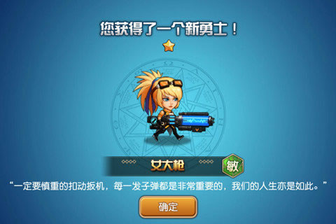 ���Ѱ���ʿ�ٷ���ʽ���ͼ3