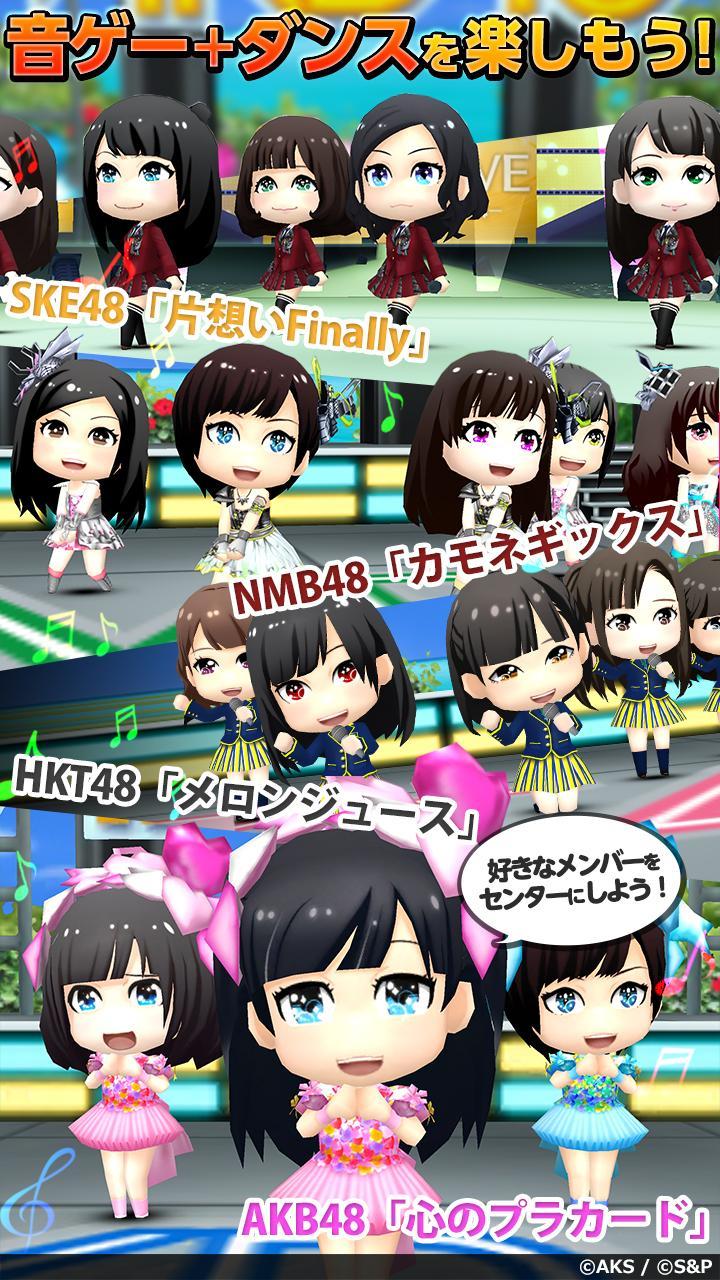 AKB48�ٷ�����v3.0.2��ͼ0