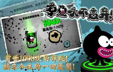 ��������������׿��v1.0��ͼ0