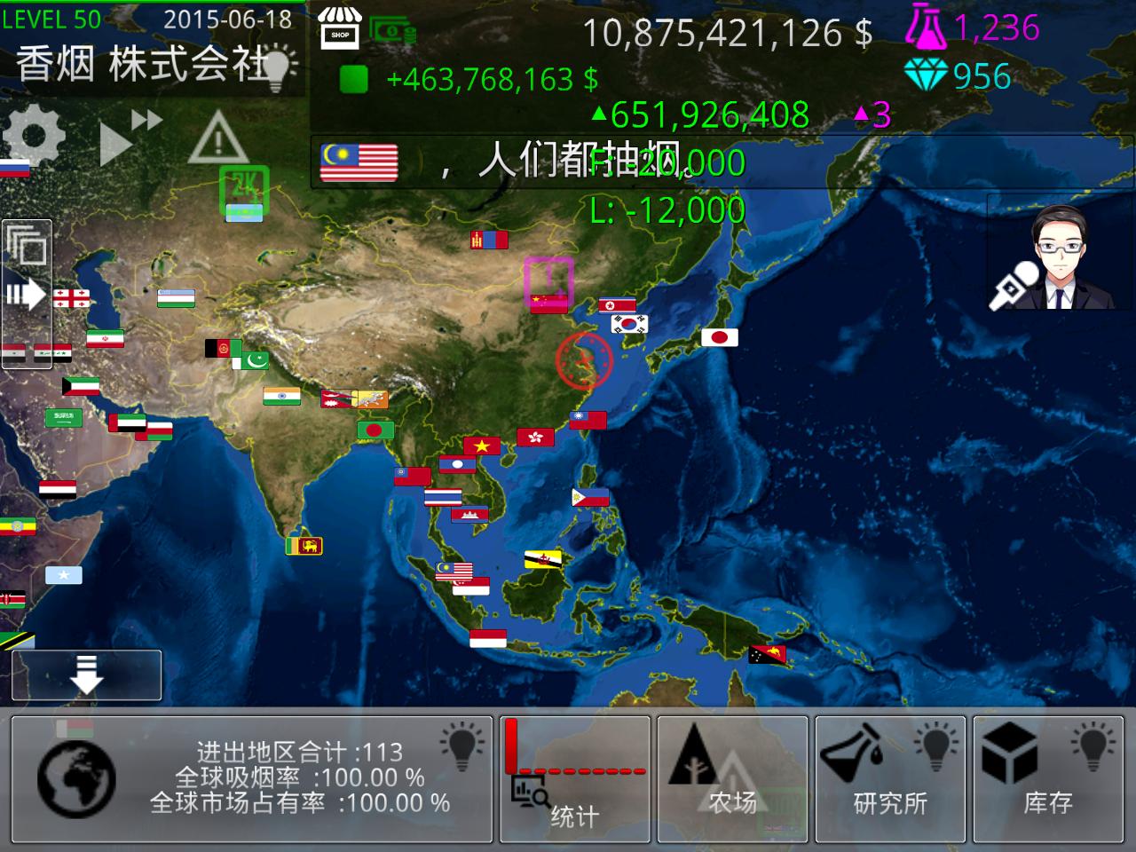 ������ʽ���簲׿��v1.1��ͼ0