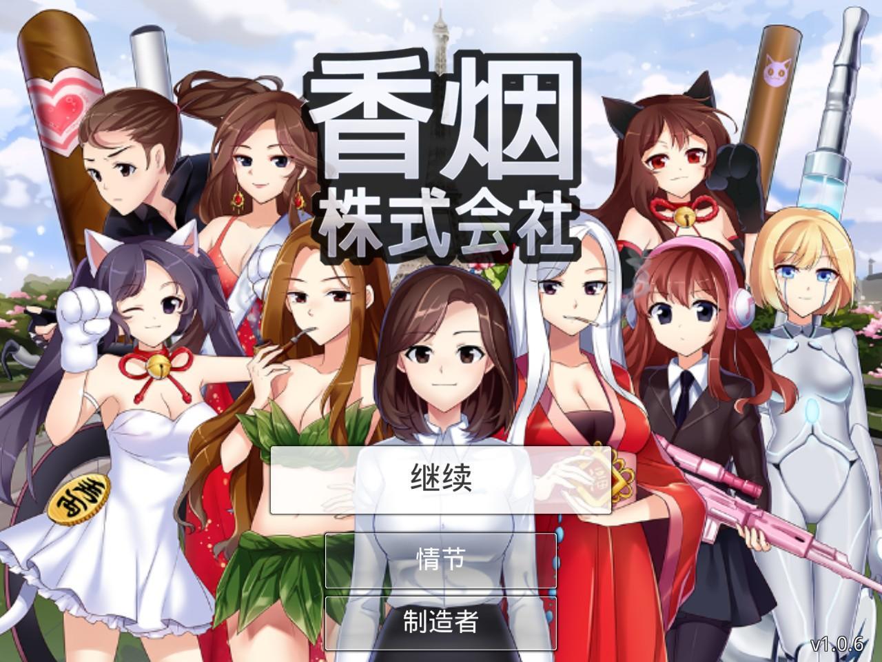 ������ʽ���簲׿��v1.1��ͼ1