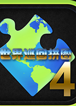 ����Ѳ��ƴͼ4