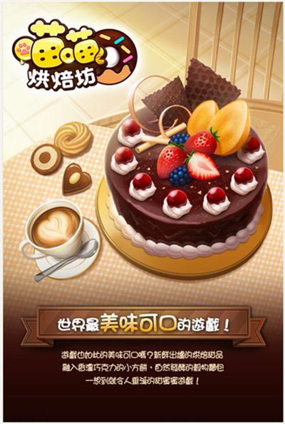 �����決��v1.1.7��׿���ͼ0