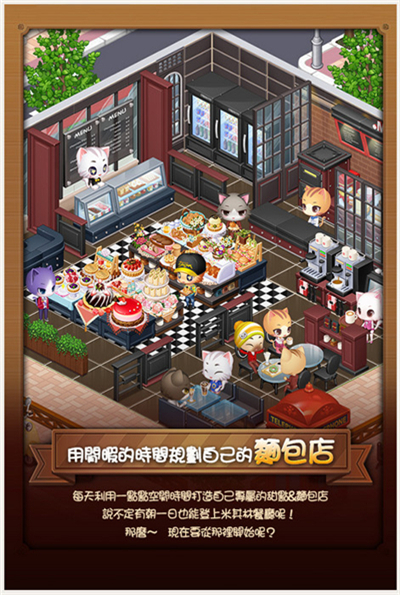 �����決��v1.1.7��׿���ͼ1