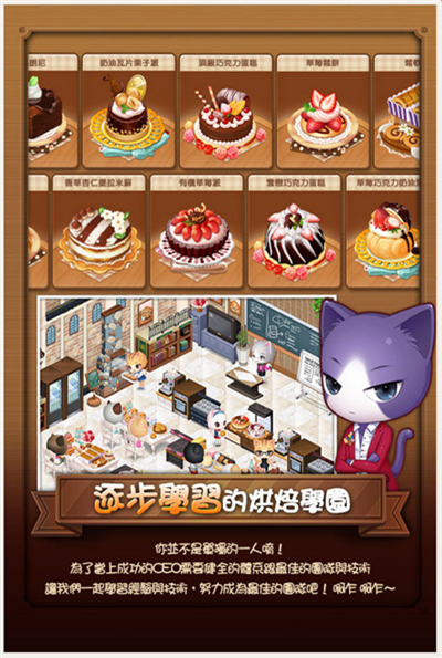 �����決��v1.1.7��׿���ͼ3