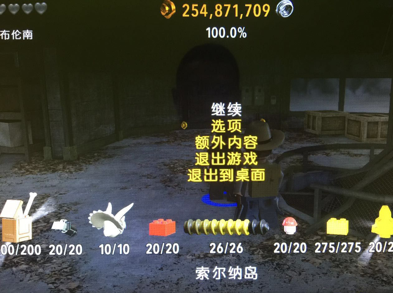 �ָ�٪�޼�����100%ͨ�ش浵